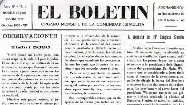 El Boletin