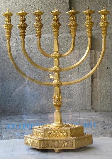 Menorah