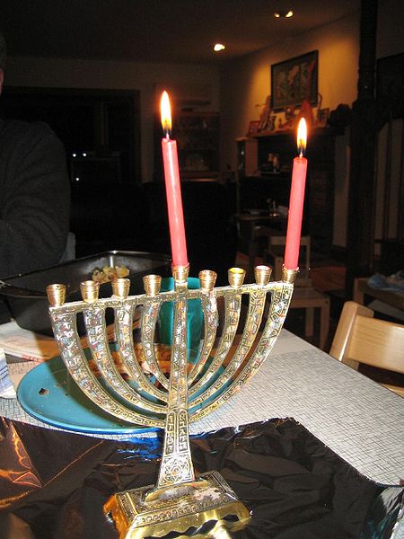 Menorah