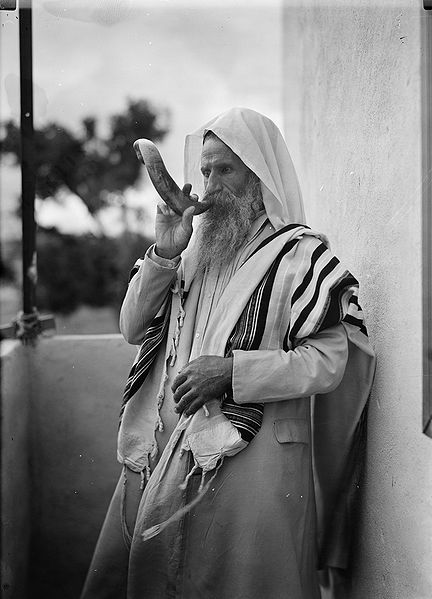 shofar